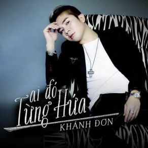 Download track Cùng Một Bầu Trời - Short Version 1 Khanh DonKhanh Trung