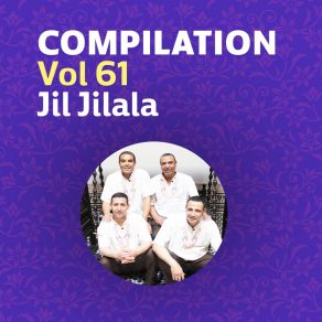 Download track Al Ra3d Jil Jilala