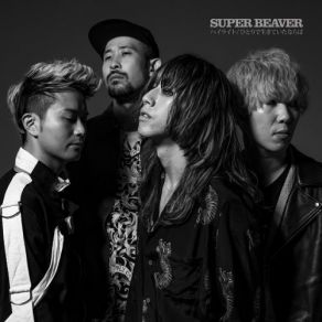 Download track まわる、まわる SUPER BEAVER