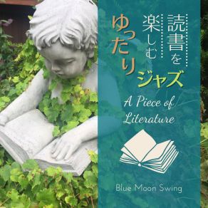 Download track An Ode To English Literature Blue Moon Swing