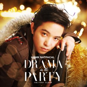 Download track นกยันเงา ฮอค ณัฐปคัลภ์Hymnnae