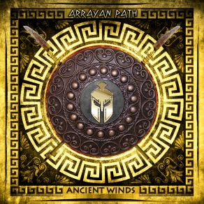 Download track Ancient Winds Arrayan Path