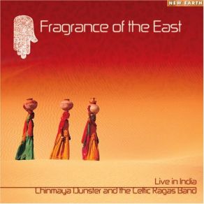 Download track Chance Finding Chinmaya Dunster, The Celtic Ragas Band