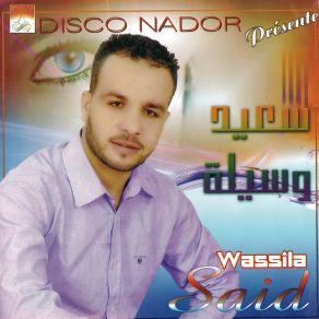 Download track Awah Awah Said Wassila