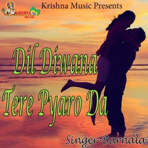 Download track Maaji Meri Duty Laagi Barnala