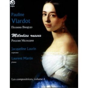 Download track 21. Loin De La Patrie Pauline Viardot