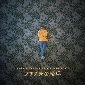 Download track Secondary Calvin Valentine