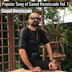 Download track A Rafigh Two Saeed Hoseinzade