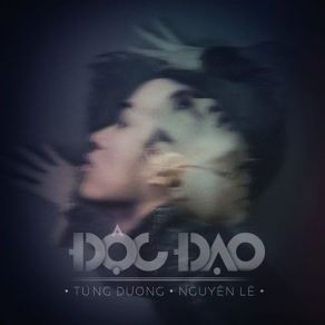 Download track Con Ốc Tung Duong