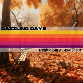 Download track Amber Jazz In The Breeze Dazzling Days