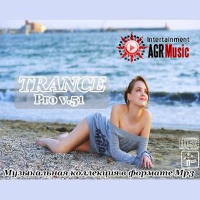 Download track Let Me Go (Original Mix) Amber Traill, Martin Duckworth