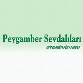 Download track Ey Mehdi Peygamber Sevdalıları