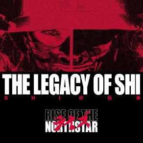 Download track All For One Rise Of The Northstar