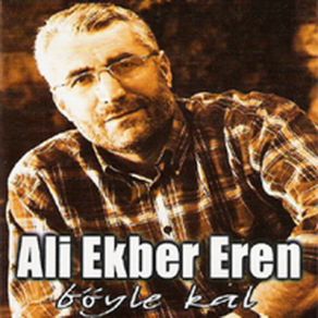 Download track Dağlar Kızı Ali Ekber Eren