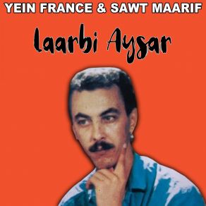 Download track Tassano Sbar LAARBI AYSAR