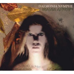 Download track HYMENAIOS Daemonia Nymphe