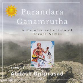 Download track Satatha Gananatha - Mohanam - Khanda Chapu Abilash Giriprasad