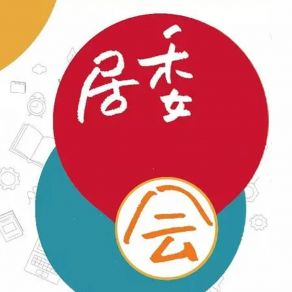 Download track 请您直言 何西冰