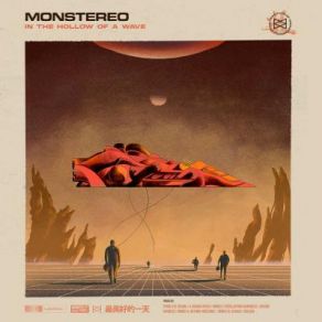 Download track Witness MonSteReo