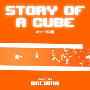 Download track Fire Up The Cube Bocuma