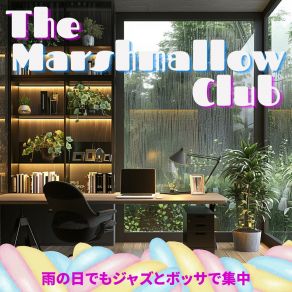 Download track Gentle Sighs Of The Sky The Marshmallow Club