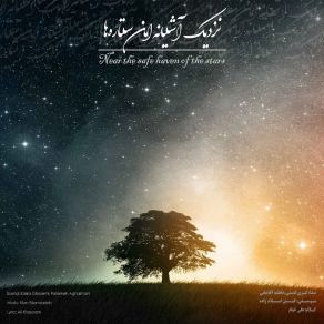 Download track Ghoroob Kian Eslamzadeh