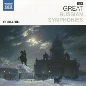 Download track La Poeme De L'extase (The Poem Of Extasy), Op. 54, 'Symphony No. 4' Scriabin