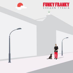 Download track ΦΟΒΑΜΑΙ Franky Funky