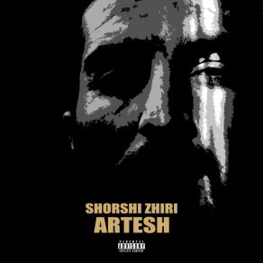 Download track Dozakhi Komalga Artesh