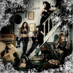 Download track White Crow (Album Version) Aldious