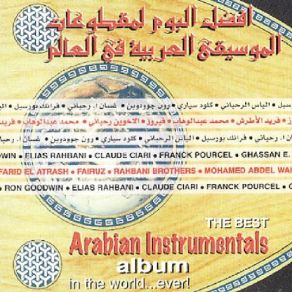 Download track Asa Ad Al Ayam (Happiest Days) Elias Rahbani'