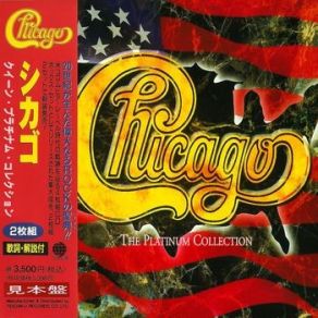 Download track Stay The Night Chicago