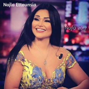 Download track Mabannek Najla Ettounsia