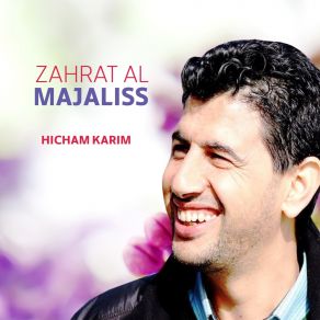 Download track Ya Ghosna Naqa Hicham Karim