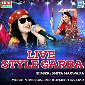 Download track Dost Tari Dosti Mane (Live) Smita Makwana