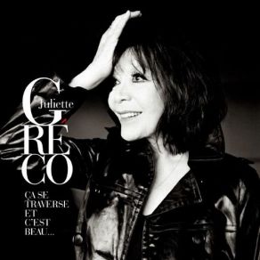 Download track Seule Avec Toi' Juliette Gréco