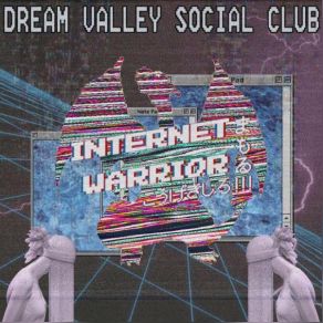 Download track Subway Sleeperrr Dream Valley Social Club