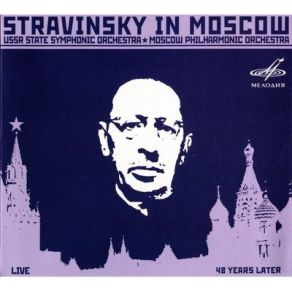 Download track II. Russian Dance Stravinskii, Igor Fedorovich