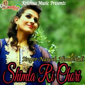 Download track Mandi Mahri Naresh Himachali