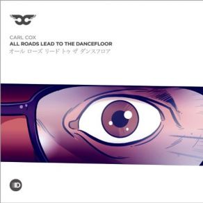 Download track Fantasee Carl Cox