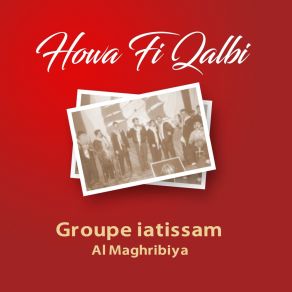 Download track In Sa'alta Iatissam Al Maghribiya