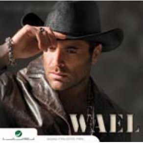 Download track Mishtaq Kteer Wael Kfoury