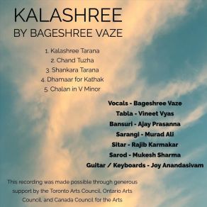 Download track Shankara Tarana Bageshree Vaze