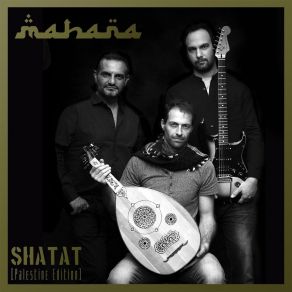 Download track Shahad / Ah Ya Zain (Medley) MahanaMedley