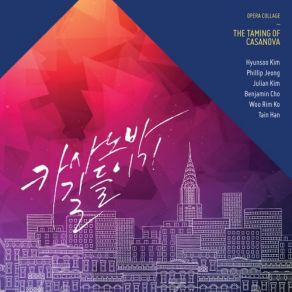 Download track Pagliacci / Act 1: Intermezzo Julian Kim, Woo Rim Ko, Korea Coop Orchestra, Doc-Ki Kim, Tae In Han, Hyunsoo Kim, Philip Chung, Byung Ik ChoNational Philharmonic Orchestra, Giuseppe Patanè