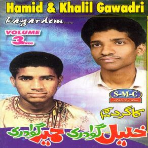 Download track Zamang Goun Dil Khalil Gawadri