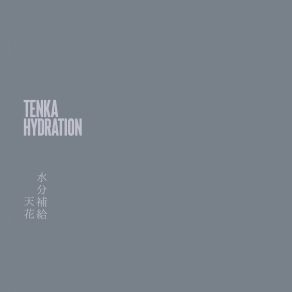 Download track Nutrition Tenka