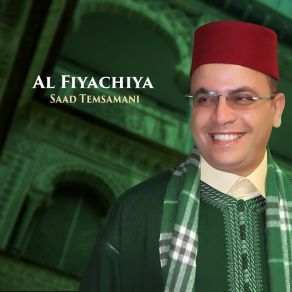 Download track Al Fiyachiya Saad Temsamani