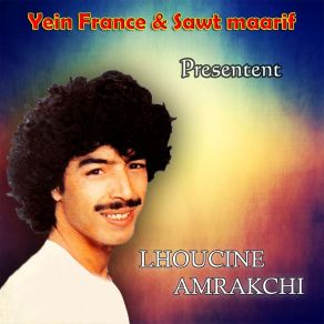 Download track Samhagh Azin LHOUCINE AMRAKCHI