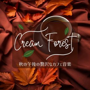 Download track Blueberry Bough Ballad Cream Forest